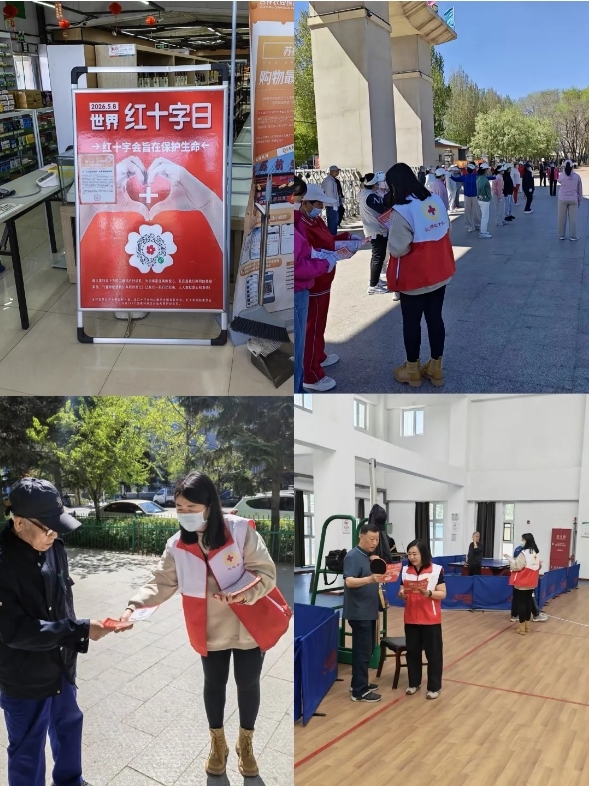 360截图20260608155014.jpg